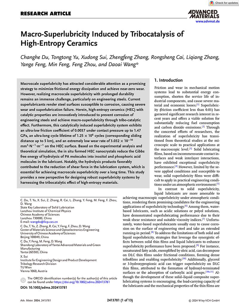 Macro鈥怱uperlubricity Induced by Tribocatalysis of High鈥怑ntropy Ceramics-1.png
